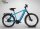 Riese & Müller Charger 3 GT Vario